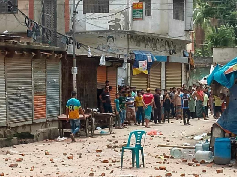মিরনজিল্লা হরিজন পল্লীতে হামলার নিন্দা জানিয়েছে ৫ দলীয় বাম জোট